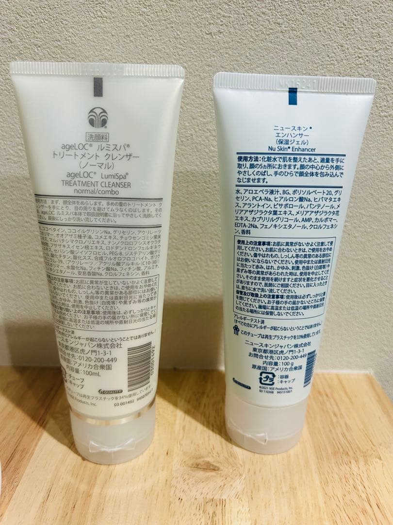 NU SKIN ルミスパ　美顔器・エンハンサー