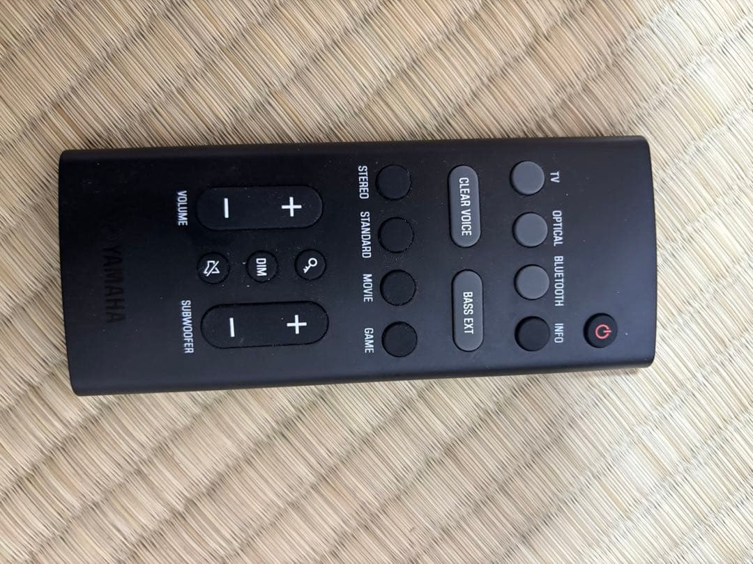 早い者勝ち　ヤマハ サウンドバー SR-B30A Bluetooth スピーカー