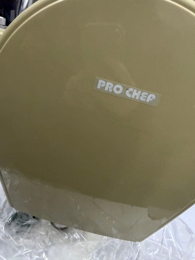 SS-250B ミニスライサー