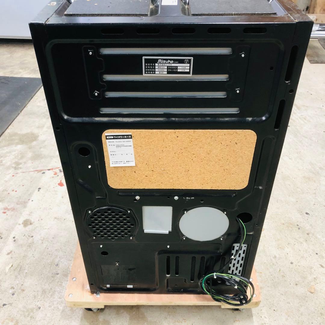 ⭐️不要機⭐️ミリオンゴット　神々の系譜 実機　スロット　パチスロ