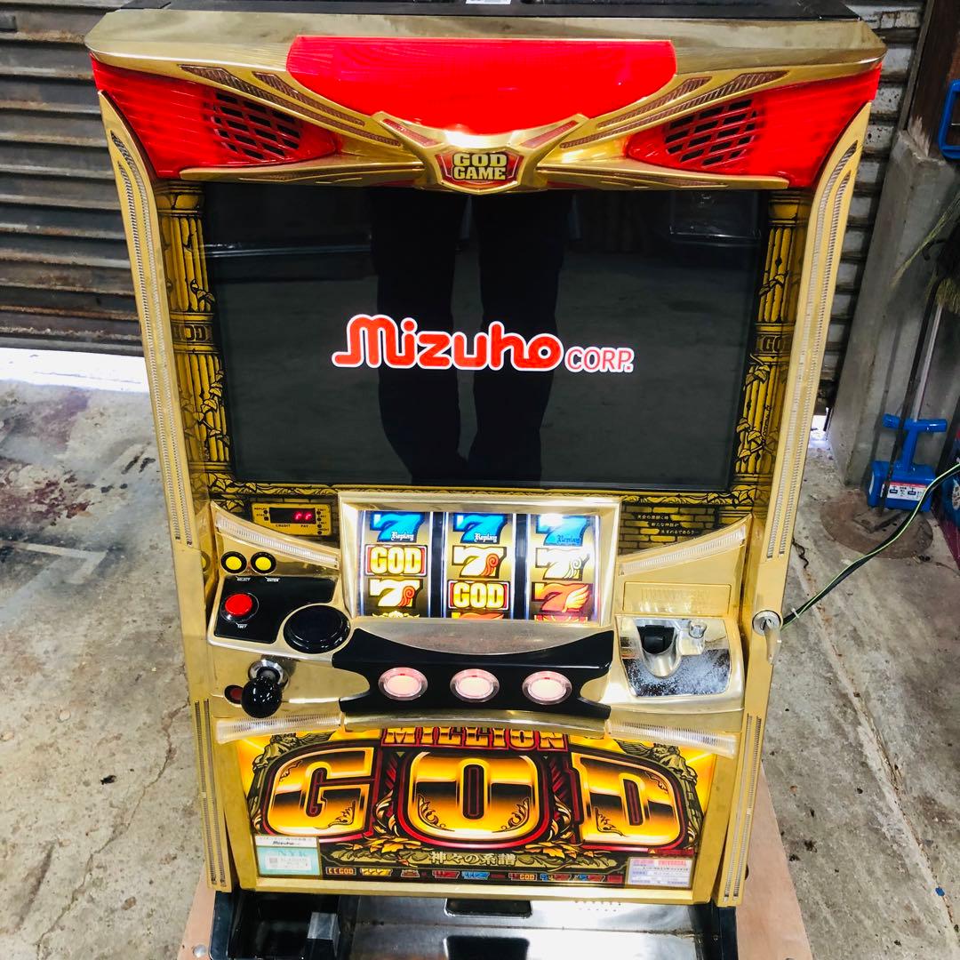 ⭐️不要機⭐️ミリオンゴット　神々の系譜 実機　スロット　パチスロ