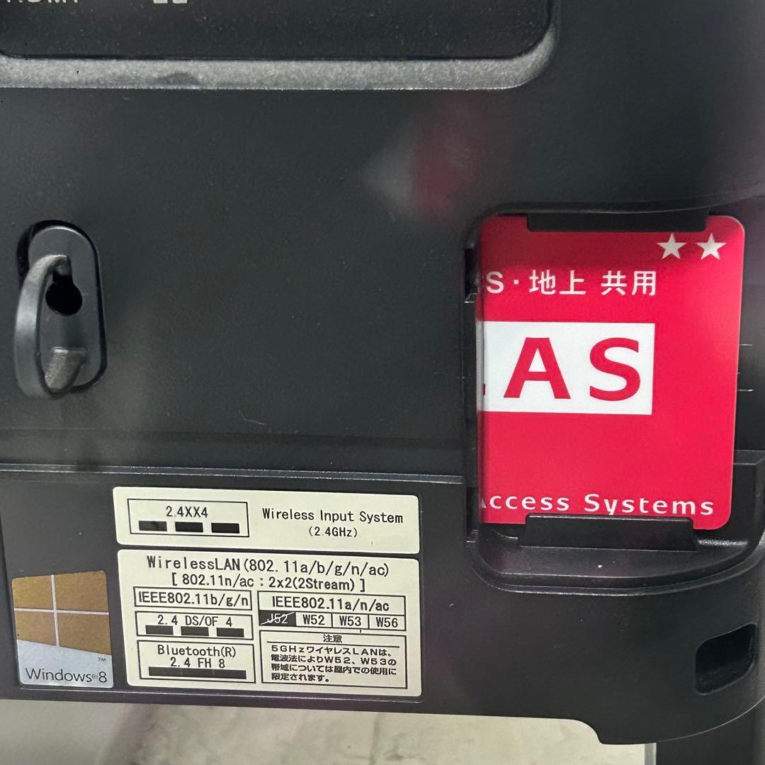 【良品】NEC VALUESTAR i7-4700MQ 2.7TB Win10