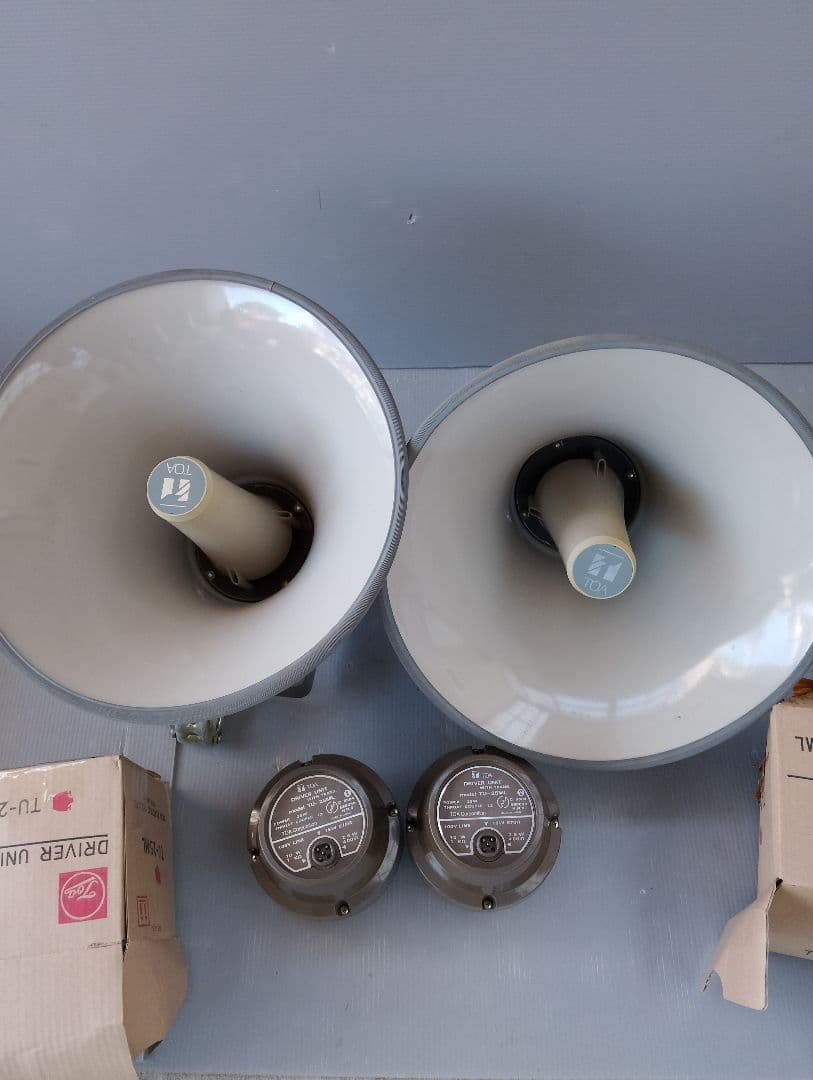 TOA TU-25MLドライバーユニットは、業務用の音響機器(あ4)