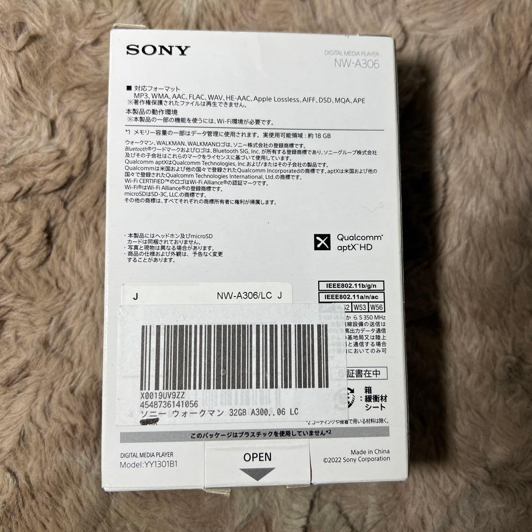 ソニー(SONY) ウォークマン 32GB ブルー NW-A306 LC