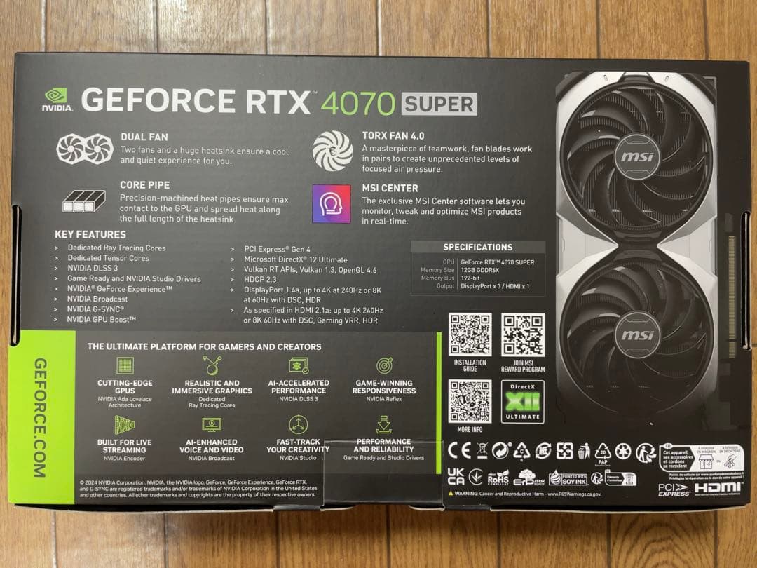 MSI GeForce RTX 4070 SUPER VENTUS 2X納品書付