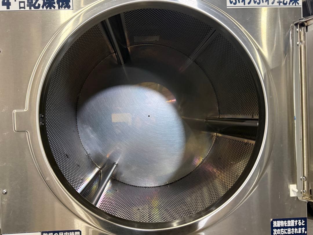 札幌 引取限定 業務用ガス乾燥機 2段式14kg DEXTAR デクスター ①