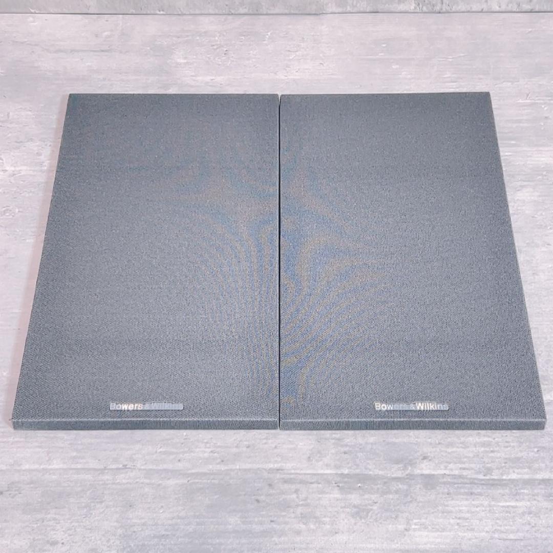 B＆W 607 S3 ブックシェルフ型スピーカー Bowers&Wilkins