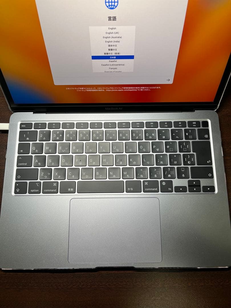 Macbook Air M1 2020 13インチ8GB/512GB ジャンク