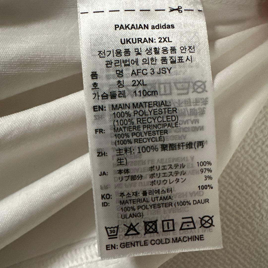 アーセナル 25/26 ユニフォーム 3rd 3XL