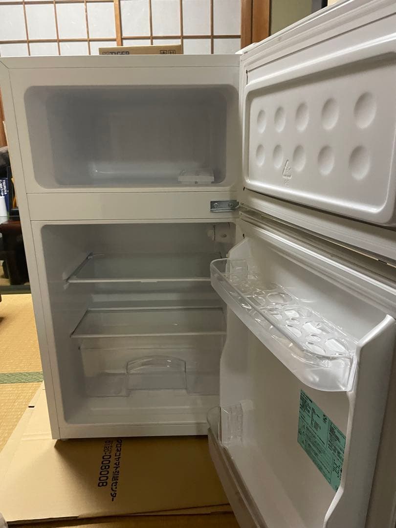 ハイアール冷蔵庫 BR-85A 2020年製