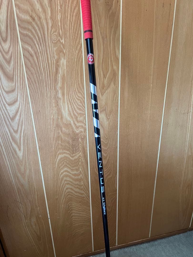 ベンタスブラック 6S 1W テーラメイドスリーブ