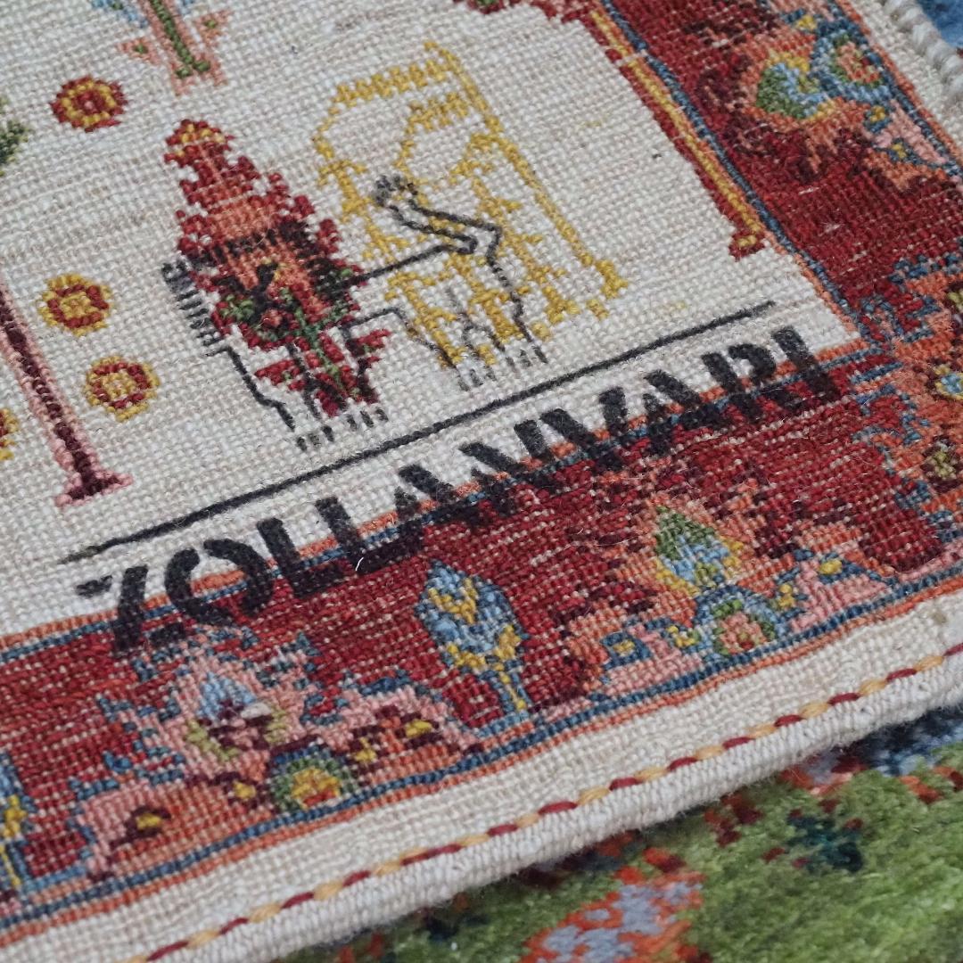 ゾランヴァリ　ギャッベ（ロングサイズ）・ルリバフ