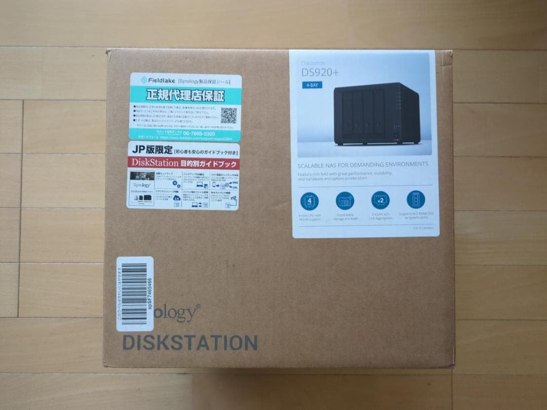 Synology NAS 4ベイ DS920+