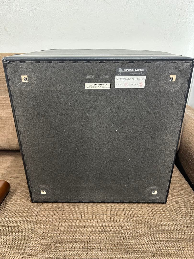 ④ 【美品】カリモク60 オットマン ブラック　レザー