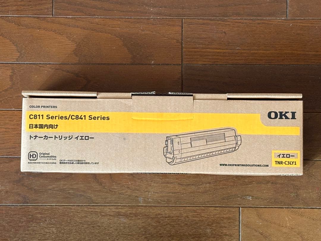 ［新品］OKI C811/C841 シリーズ トナーカートリッジ3本