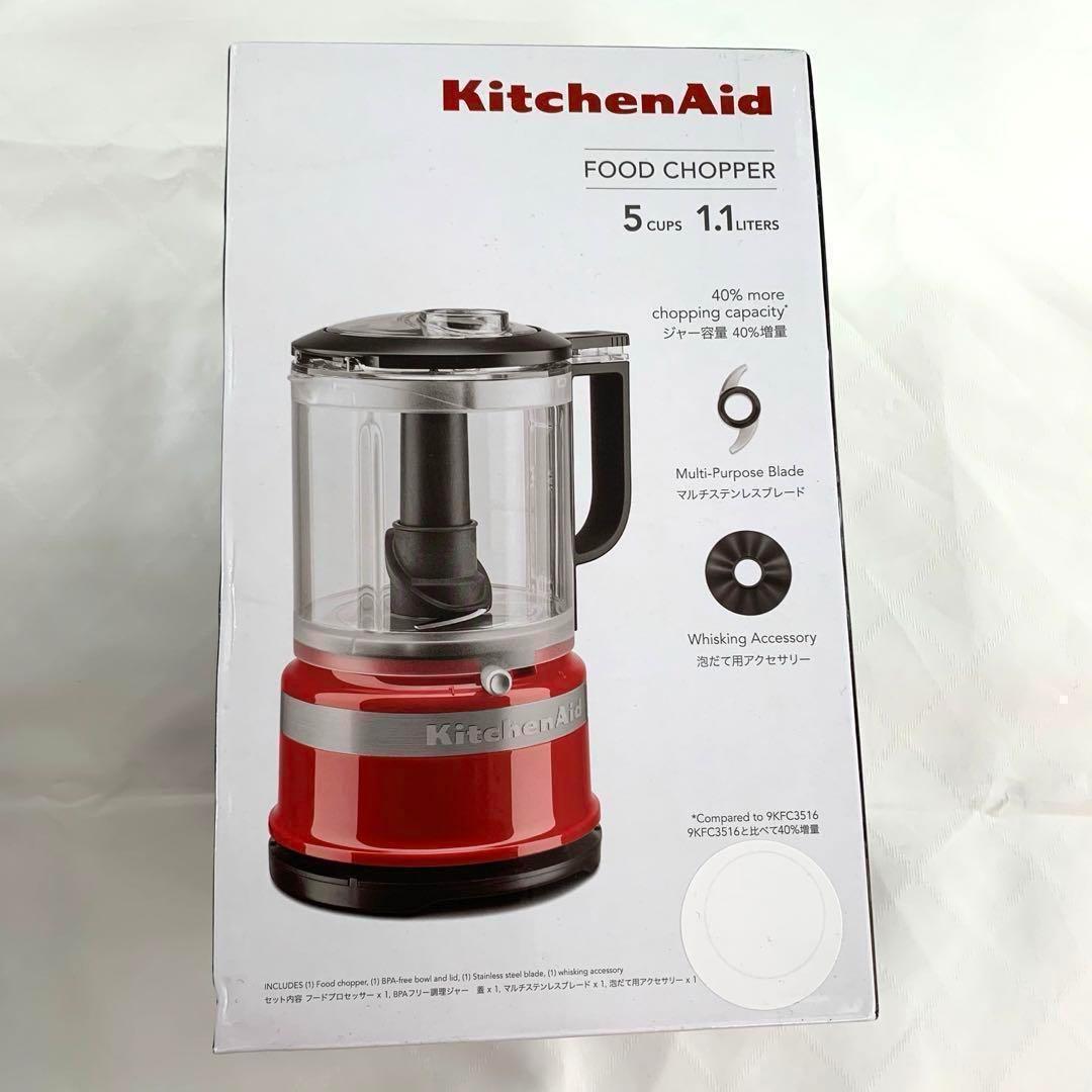 Kitchen Aid キッチンエイド フードプロセッサー白②