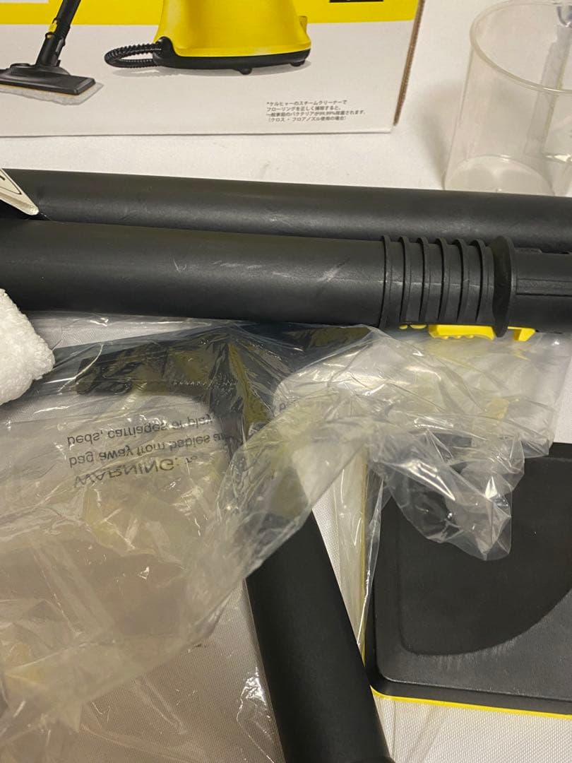 2108❣️ ケルヒャー　スチームクリーナー　SC　JTK　20