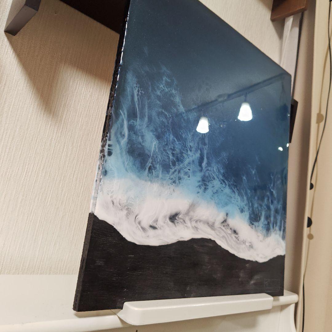 いちまる　オーシャンアート　海の波