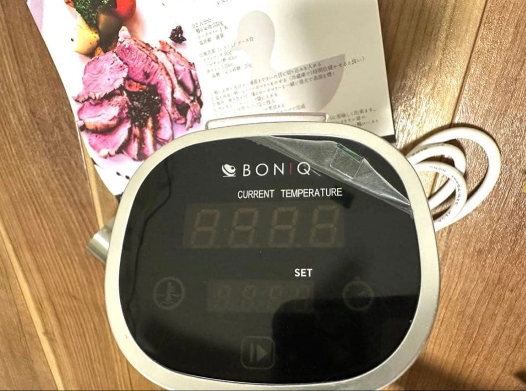 BNQ-01W 低温調理器 BONIQ（ボニーク） ホワイト