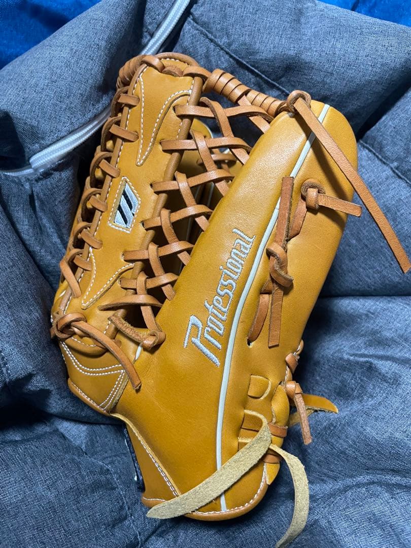 Mizuno ソフトフォーム構造 グローブ イエロー