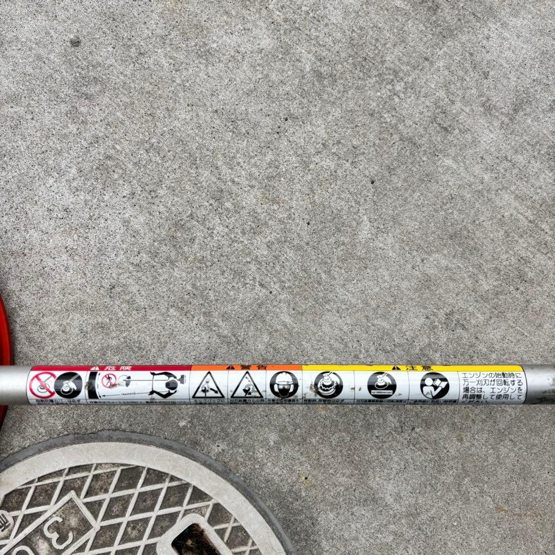 ECHO 刈払機 AT221G エンジン式 草刈り機