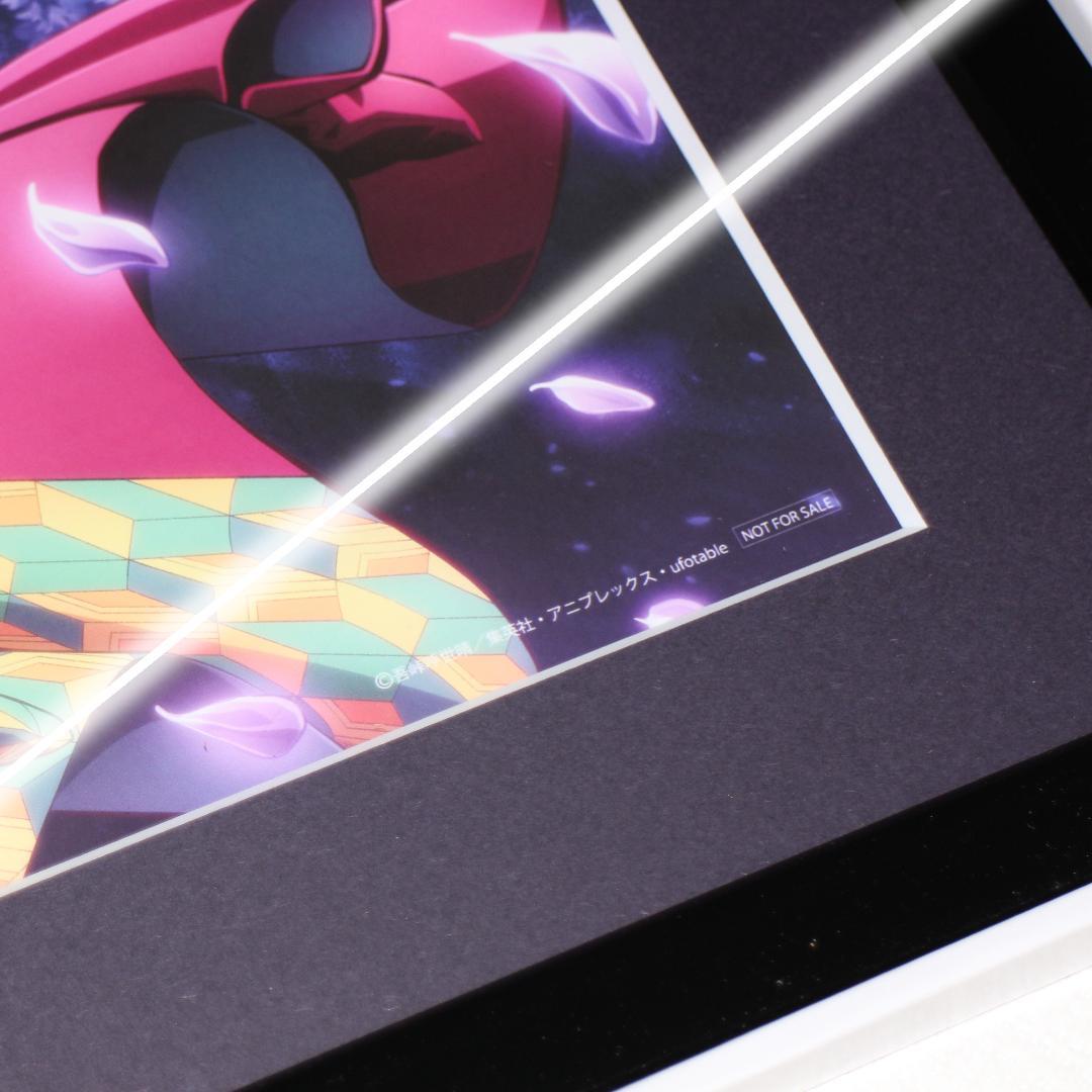 冨岡義勇 キャラファイングラフ 鬼滅の刃 柱稽古編 Blu-ray/DVD特典