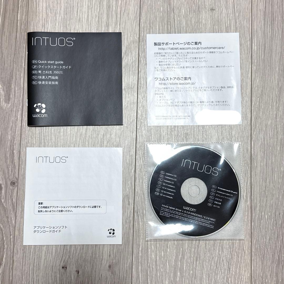 液タブ・ペンタブ Wacom Intuos Creative Pen & Touch Tablet