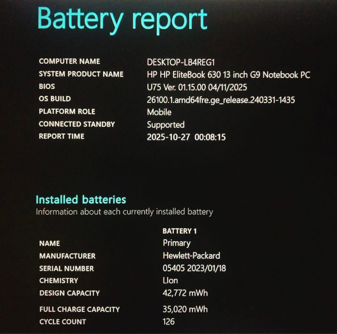 高性能【12世代i5＆16GB】美品！バッテリー良好！EliteBook 630