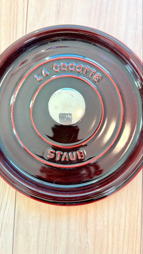 STAUB ストーブ　22cm 鍋