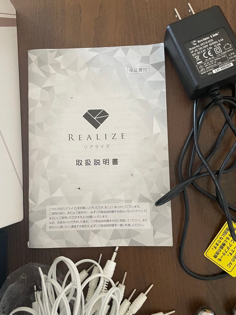 REALIZE スリムビューティハウス　本体と美顔器