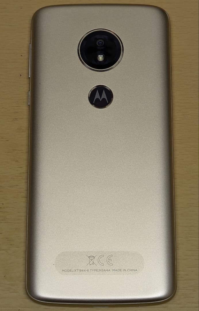 【ジャンク】スマートフォン９台まとめ売り