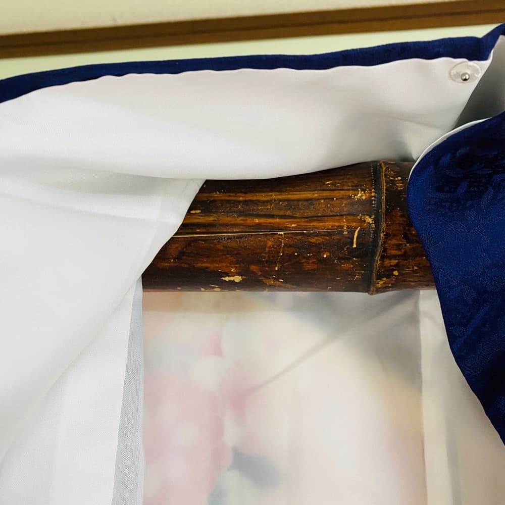 振袖 正絹 紺 熨斗目 桜 豪華金彩 暈し L 身丈169 裄68 成人式