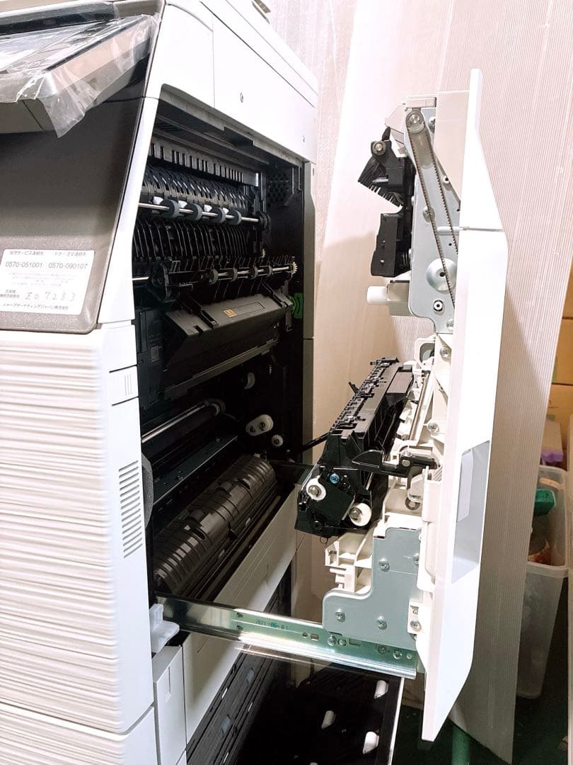 SHARP デジタルフルカラー複合機 MX-2661 取説 CD-ROM付き