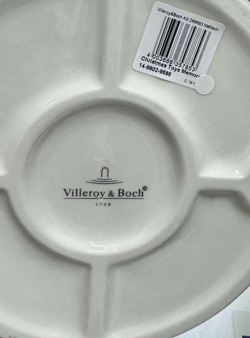 【超美品】ビレロイ ボッホ クリスマス アドベントカレンダー 陶器 インテリア