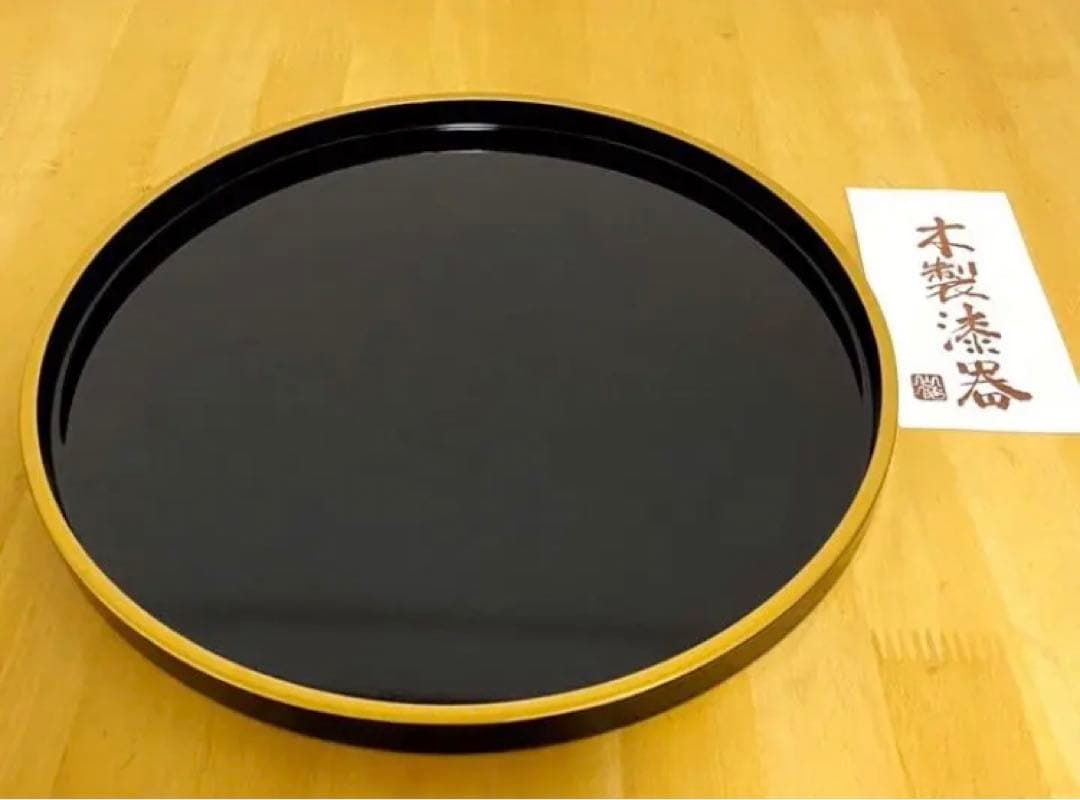 【紀州塗 金渕 天然木丸盆ペア】お盆 紀州漆器 黒 朱 赤御膳 春節 ひな祭り