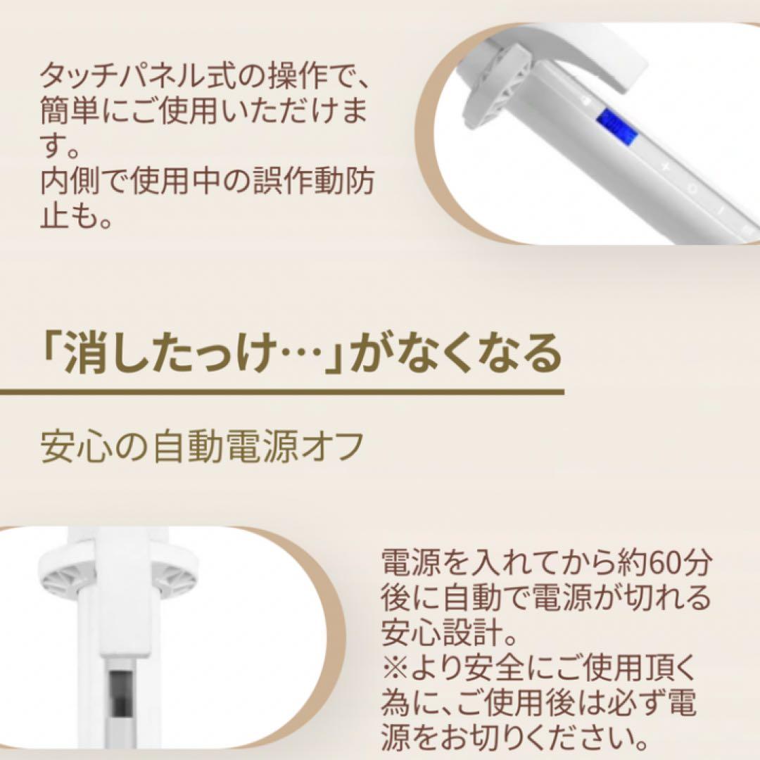 KINUJO（絹女） カールヘアアイロン 28mm KC028