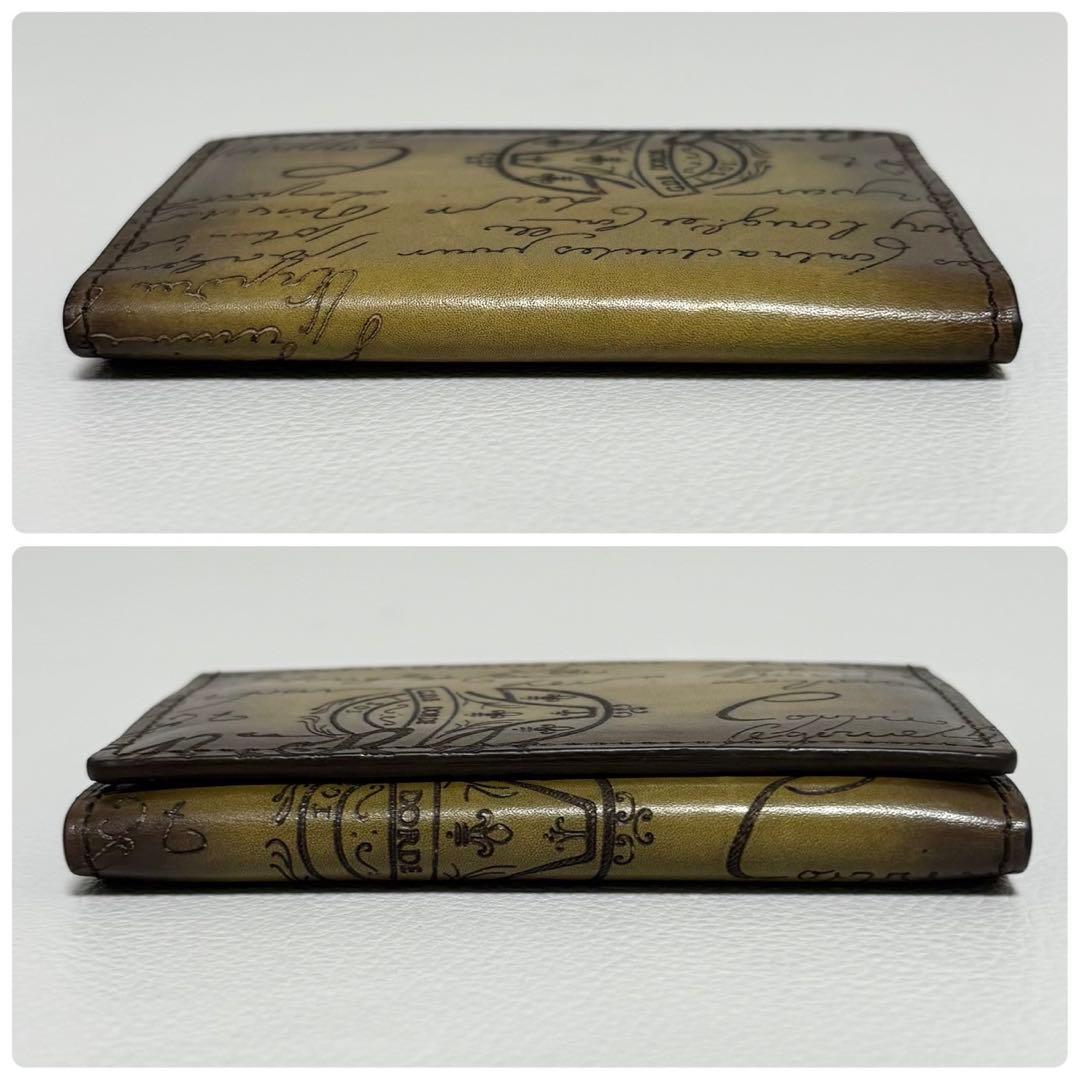 BERLUTI / インブイア スクリットレザー カードホルダー 名刺入れ