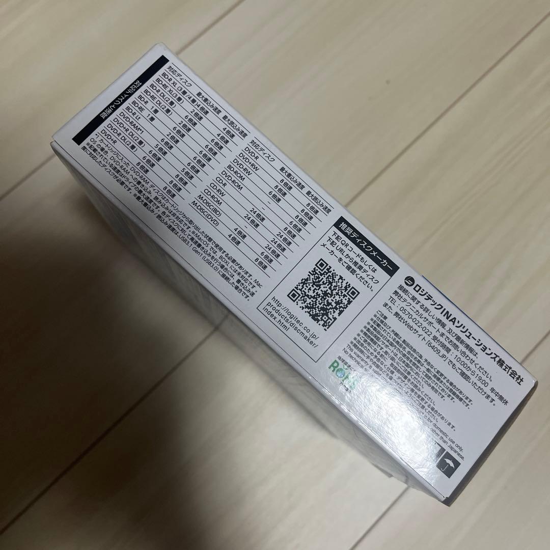 ロジテック ブルーレイドライブ