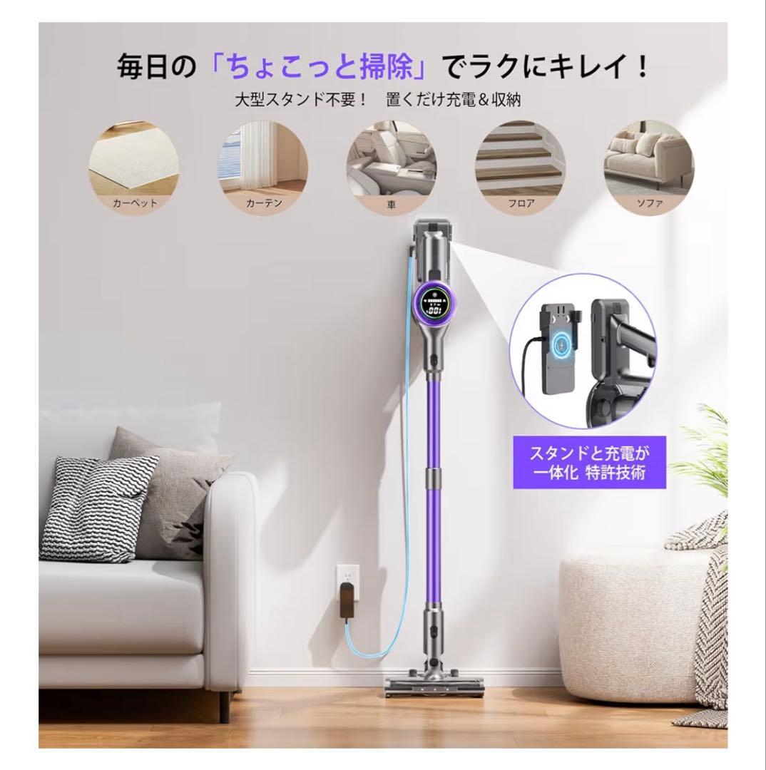 掃除機 コードレス　サイクロン軽量 掃除機 コードレス グリーンLEDライト