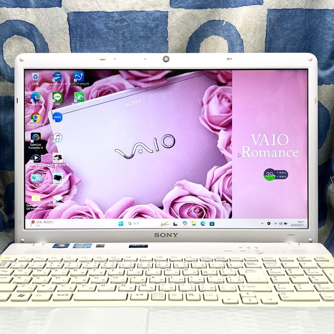 人気VAIO♡快速SSD256G☆i5☆美しい白♪ブルーレイ&カメラ！Win11
