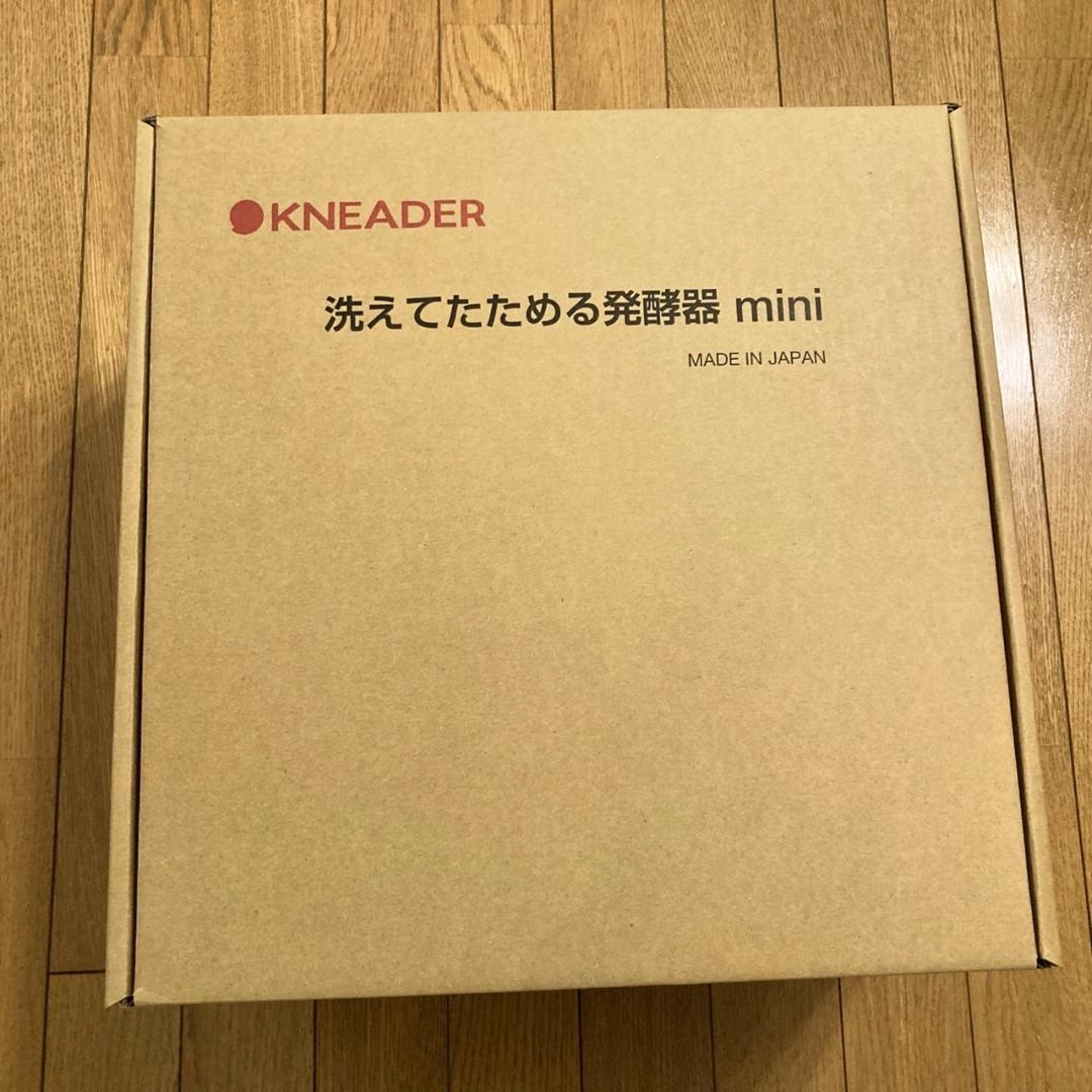 KNEADER mini 日本製 発酵器　PF110D　新品・未開封