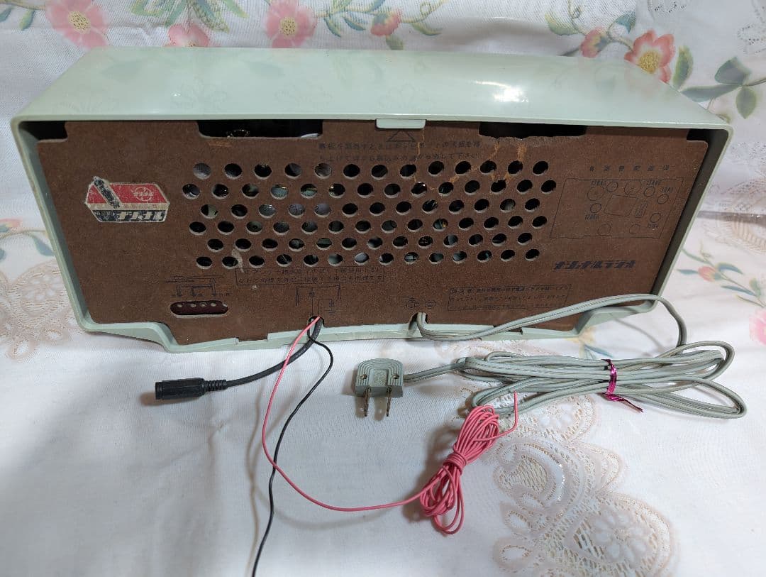 美品！昭和レトロ真空管ラジオ　bluetooth付　AX-430