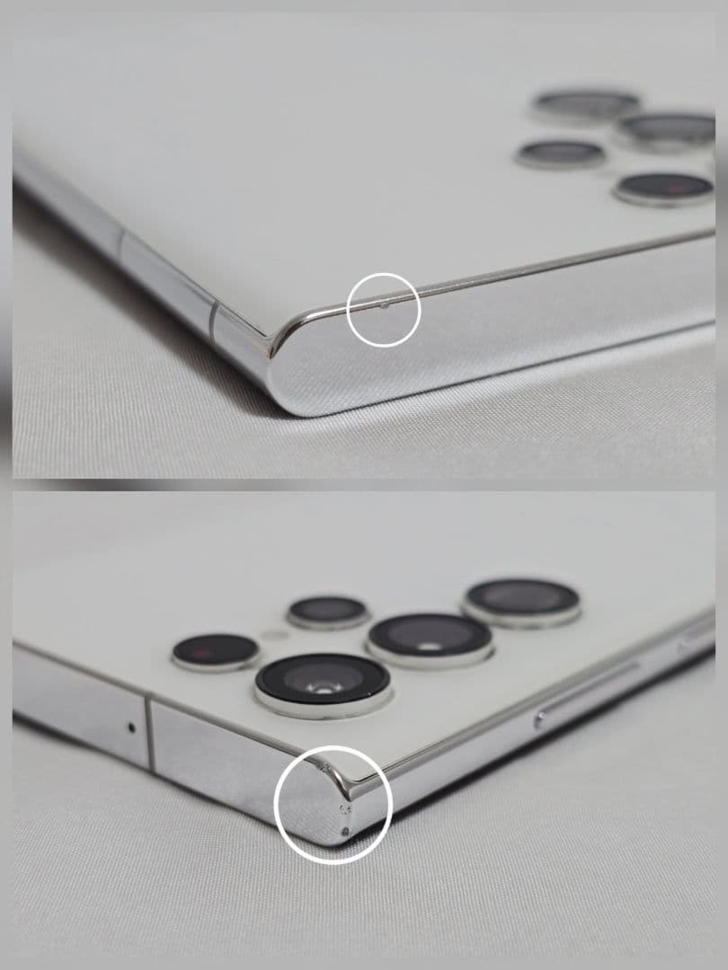 【美品】Galaxy S22 ultra SIMフリー 判定○ 海外版 ホワイト