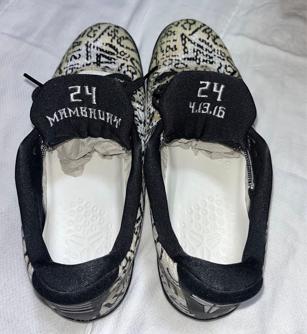 NIKE KOBE Ⅺ MAMBA DAY iD コービー 865773-992