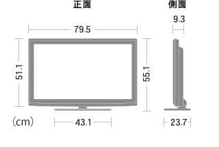 SHARP 32V型 液晶テレビ　LC-32E9　AQUOS 新品　未開封