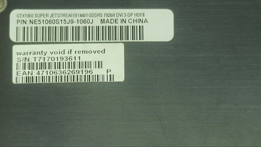 PALIT GTX 1060 JETSTREAM 6G 動作確認済み