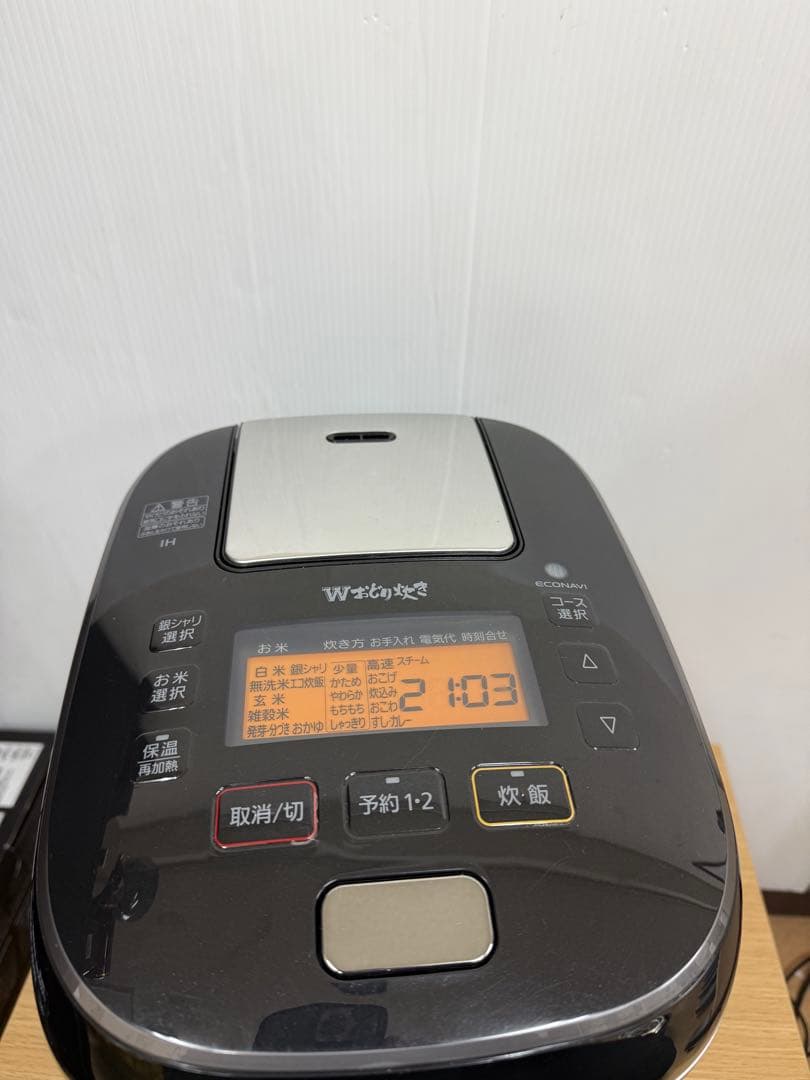 Panasonic 圧力IHジャー炊飯器SR-SPA108（2018年製）