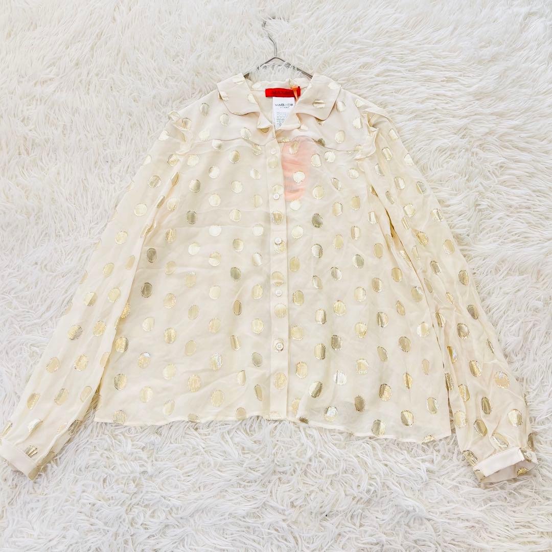 新品 タグ付き✨ マックスマーラ シルクブラウス ドット柄 シアー イタリア 金