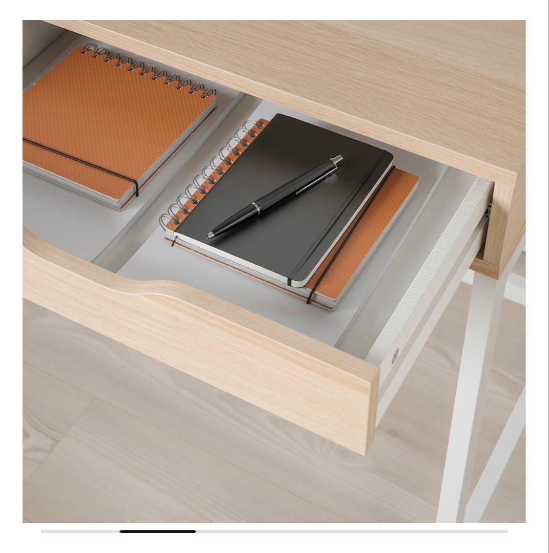 IKEA ALEX アレクス　ホワイトステイン/オーク調