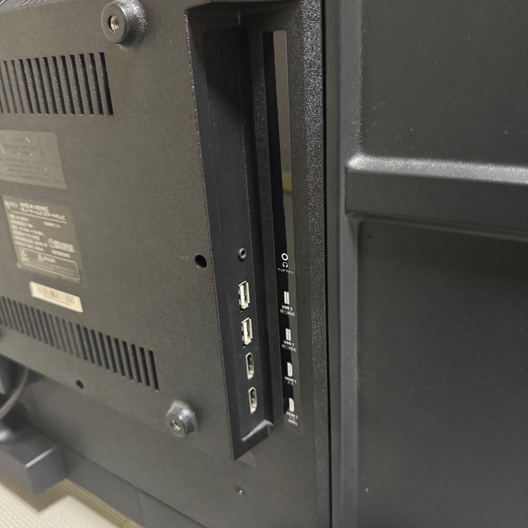 ＡＳＴＥＸ　４３Ｖ型　４Ｋ対応スマートテレビ　ＡＸ－ＭＳＫ４３